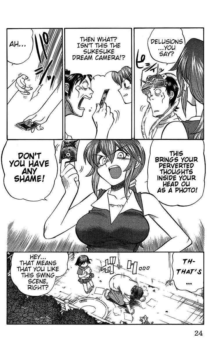 Chaosic Rune Chapter 45 page 25 - Chapter 45
