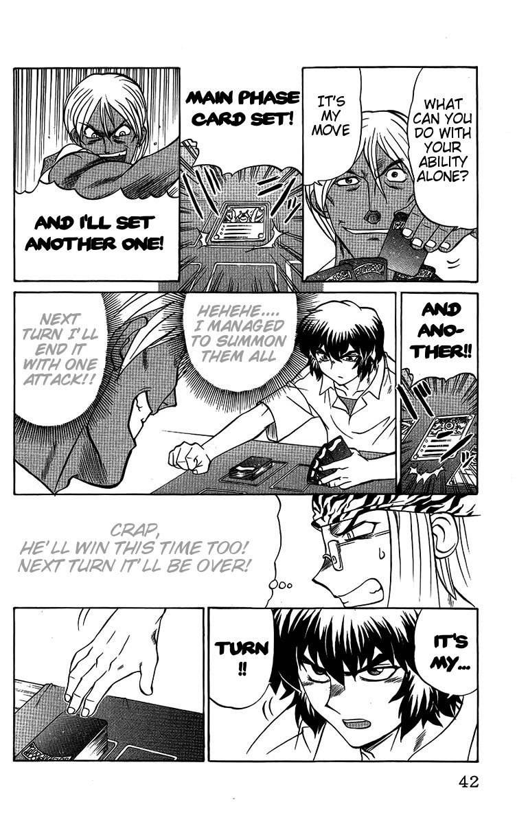 Chaosic Rune Chapter 46 page 16 - Chapter 46