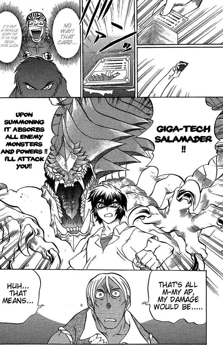 Chaosic Rune Chapter 46 page 18 - Chapter 46