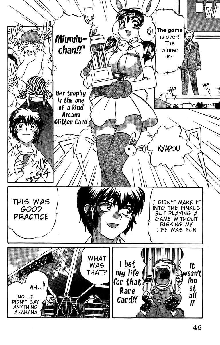 Chaosic Rune Chapter 46 page 20 - Chapter 46