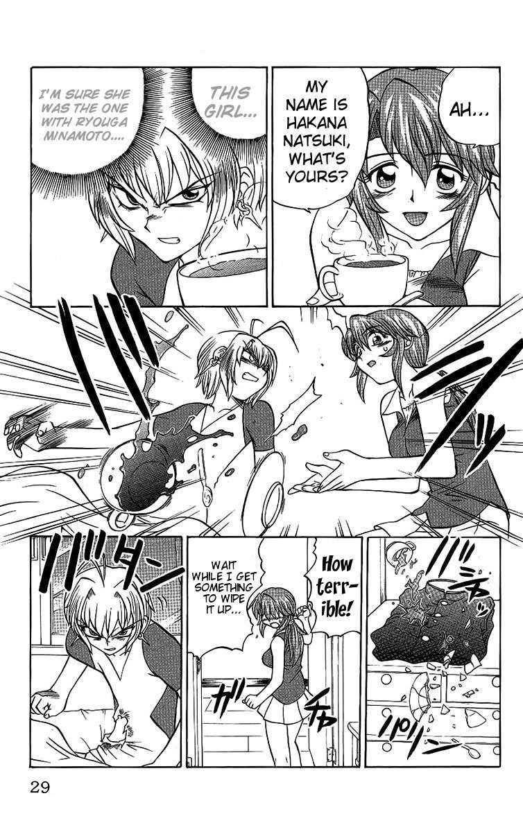 Chaosic Rune Chapter 46 page 3 - Chapter 46