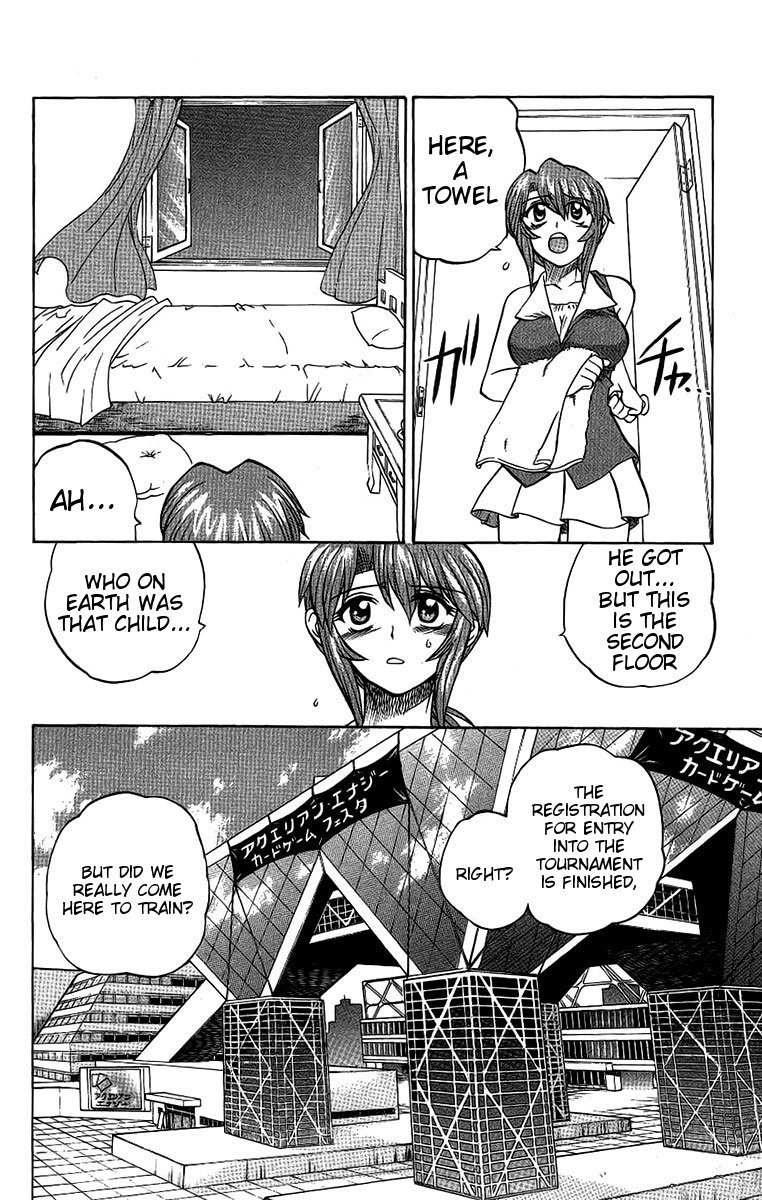 Chaosic Rune Chapter 46 page 4 - Chapter 46