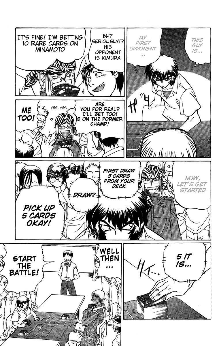 Chaosic Rune Chapter 46 page 9 - Chapter 46