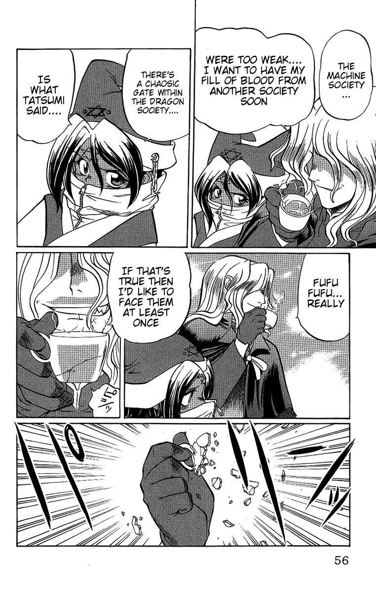 Chaosic Rune Chapter 47 page 10 - Chapter 47