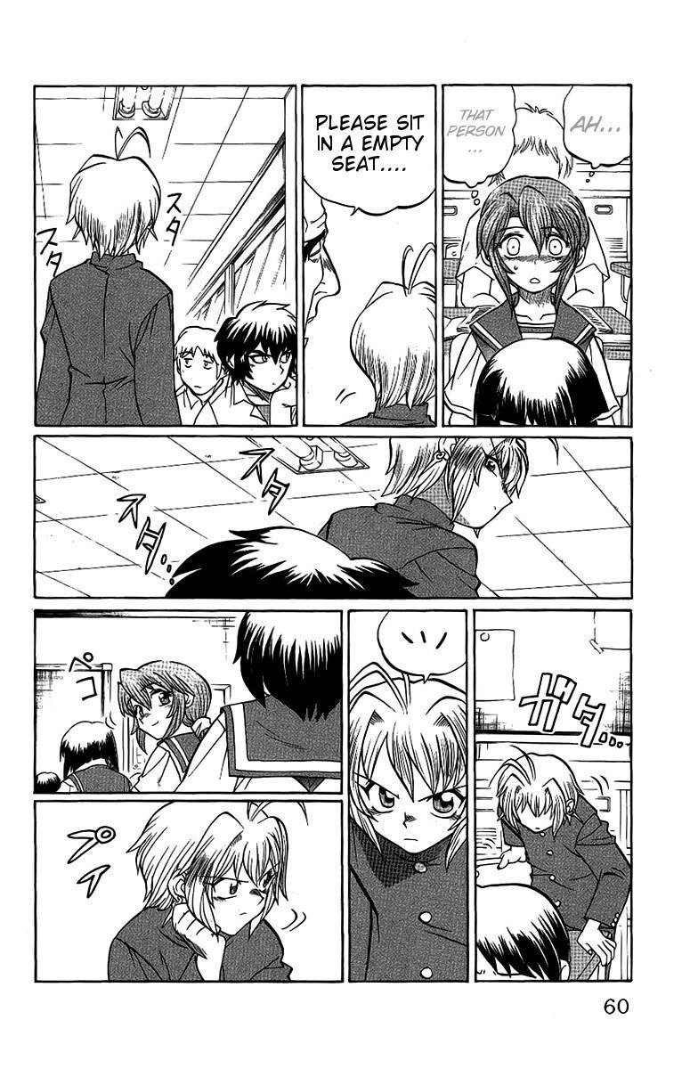 Chaosic Rune Chapter 47 page 14 - Chapter 47