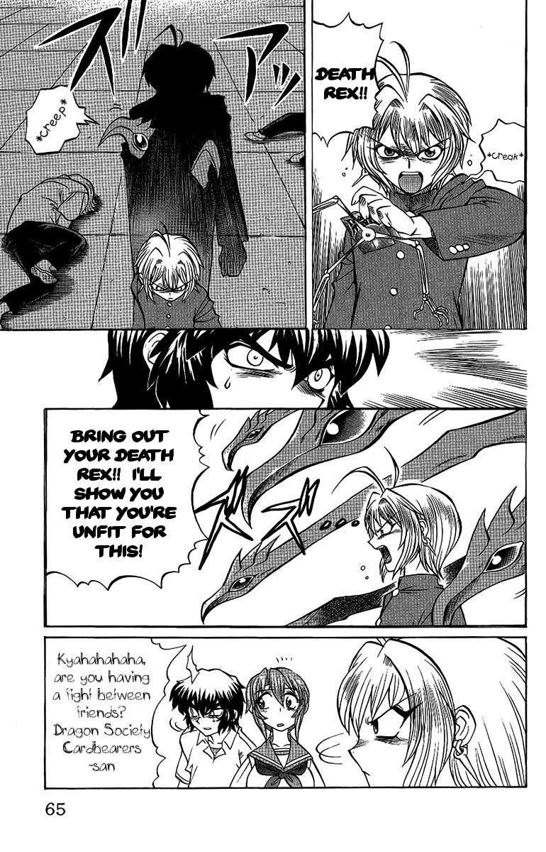 Chaosic Rune Chapter 47 page 19 - Chapter 47