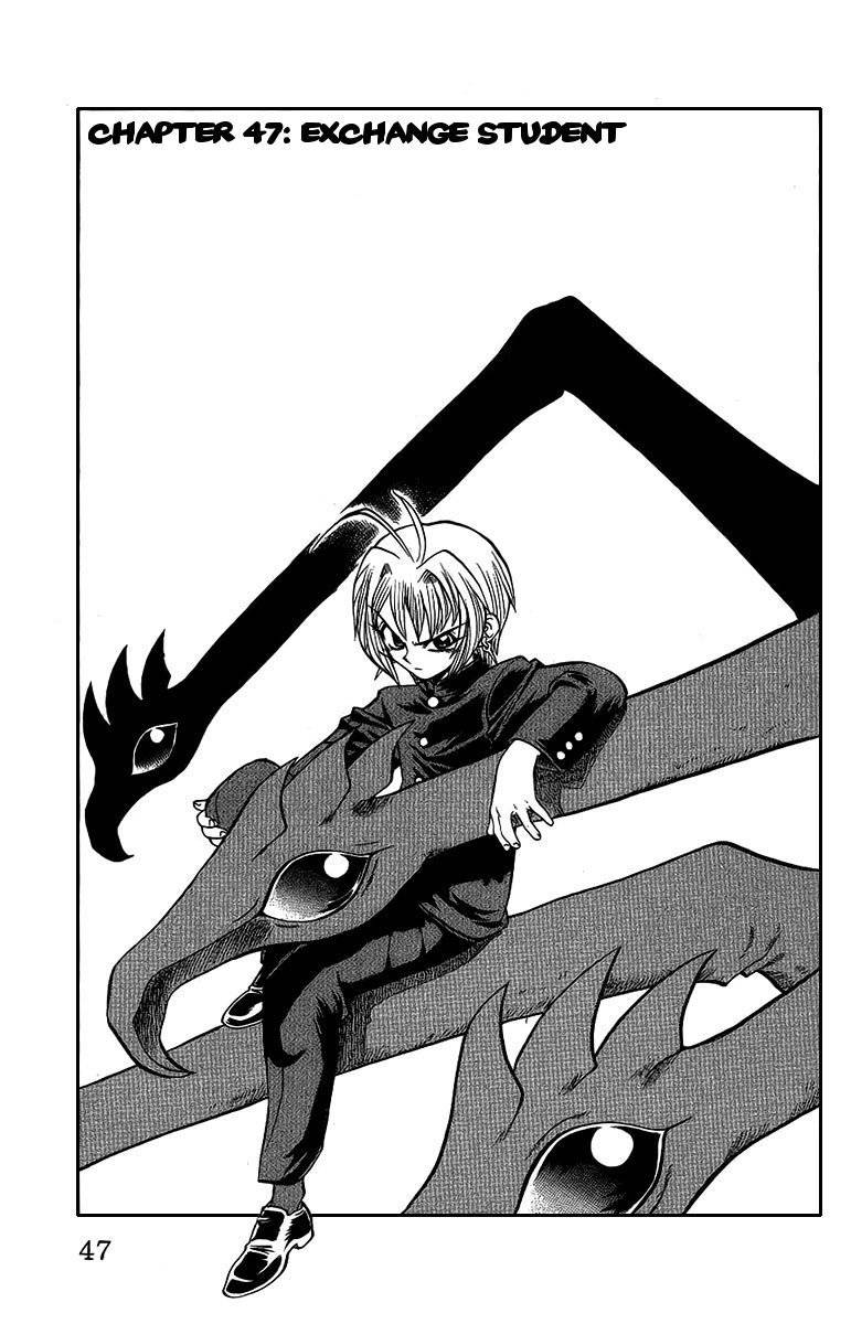 Chaosic Rune Chapter 47 page 2 - Chapter 47
