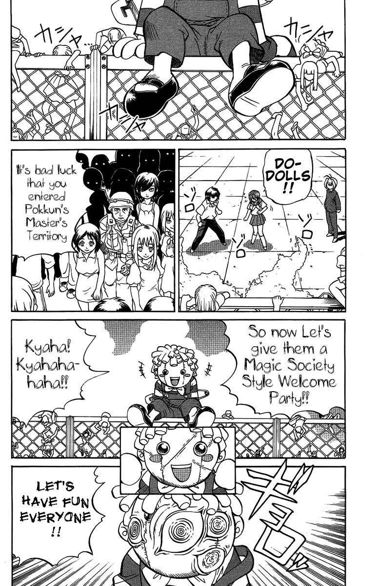 Chaosic Rune Chapter 47 page 20 - Chapter 47
