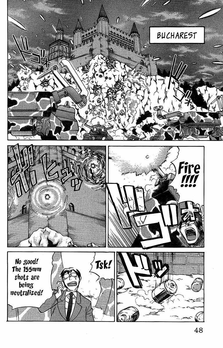 Chaosic Rune Chapter 47 page 3 - Chapter 47