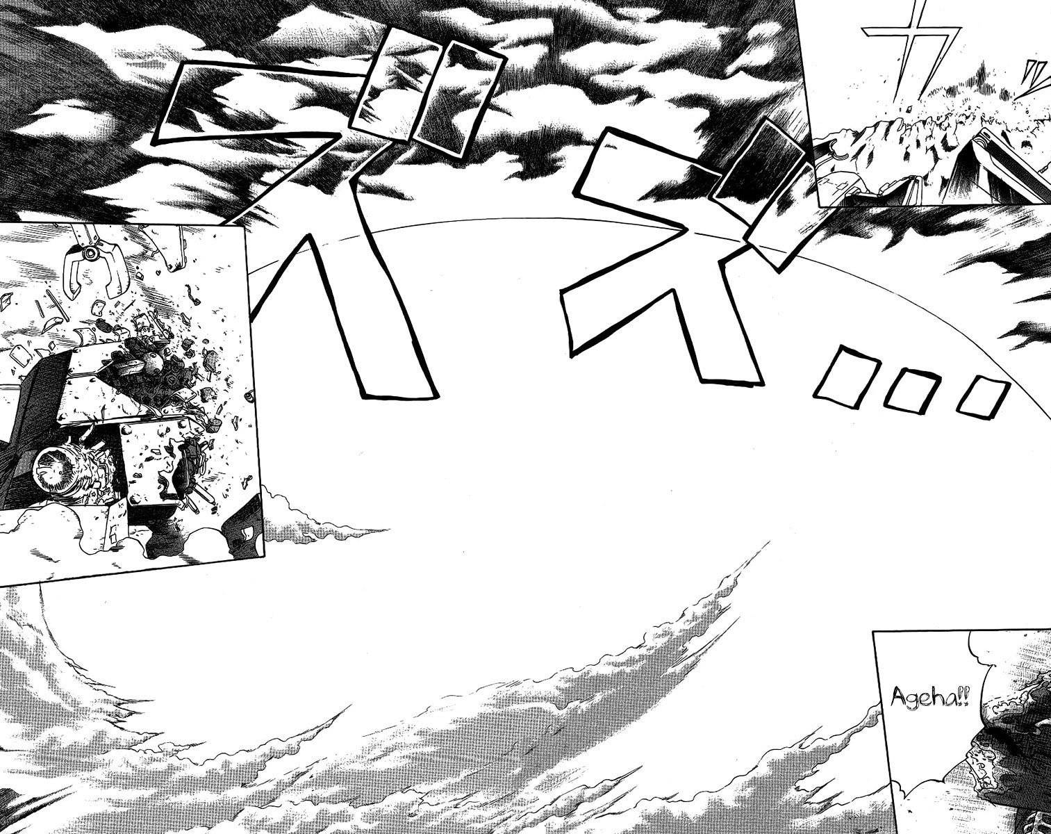 Chaosic Rune Chapter 47 page 5 - Chapter 47