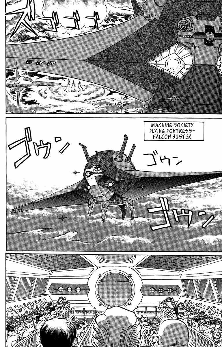 Chaosic Rune Chapter 47 page 6 - Chapter 47
