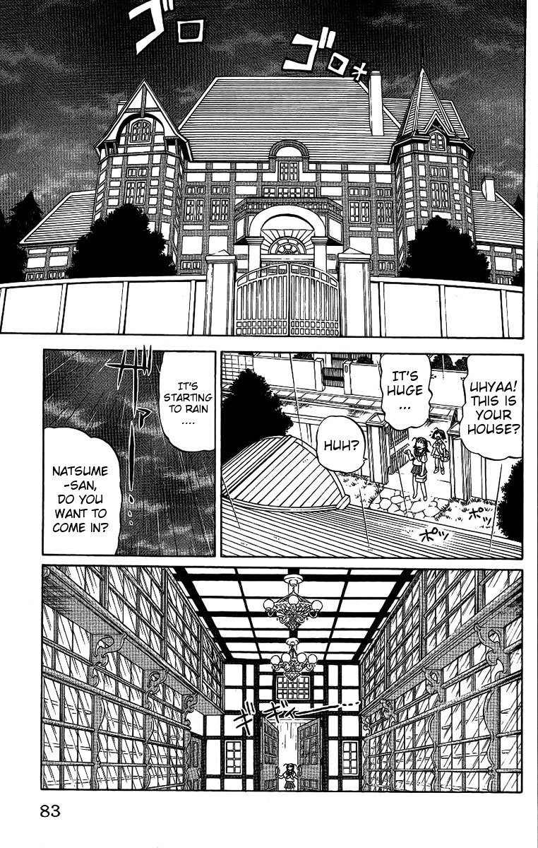 Chaosic Rune Chapter 48 page 17 - Chapter 48