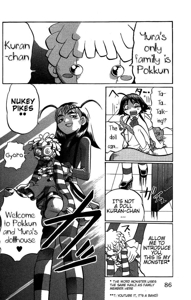 Chaosic Rune Chapter 48 page 20 - Chapter 48