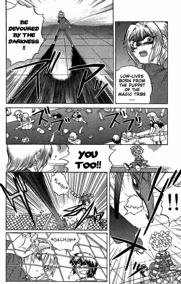 Chaosic Rune Chapter 48 page 6 - Chapter 48