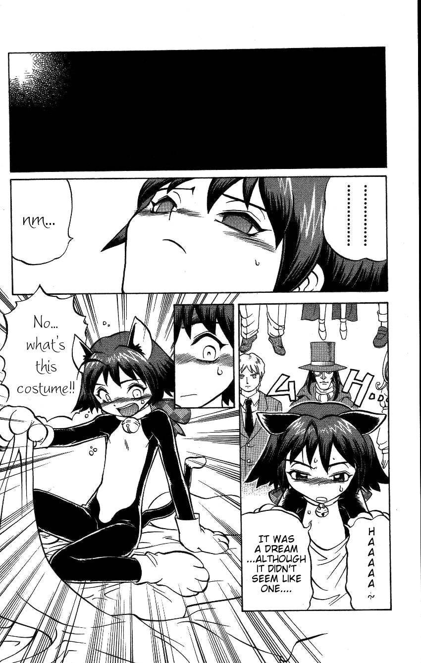Chaosic Rune Chapter 49 page 4 - Chapter 49