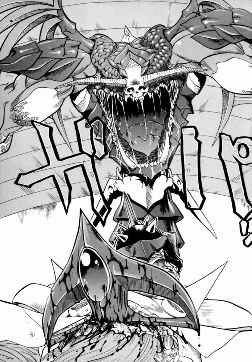 Chaosic Rune Chapter 5 page 14 - Chapter 5: Consumption