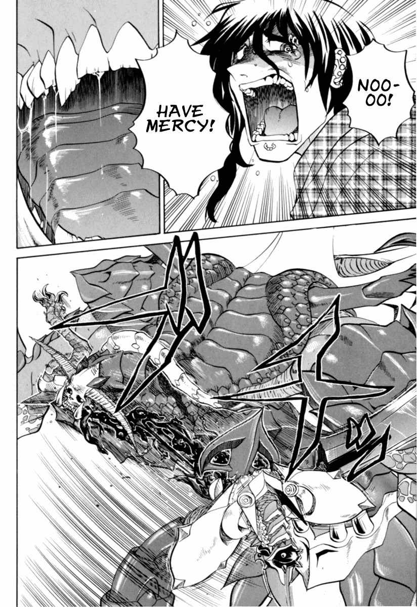 Chaosic Rune Chapter 5 page 15 - Chapter 5: Consumption