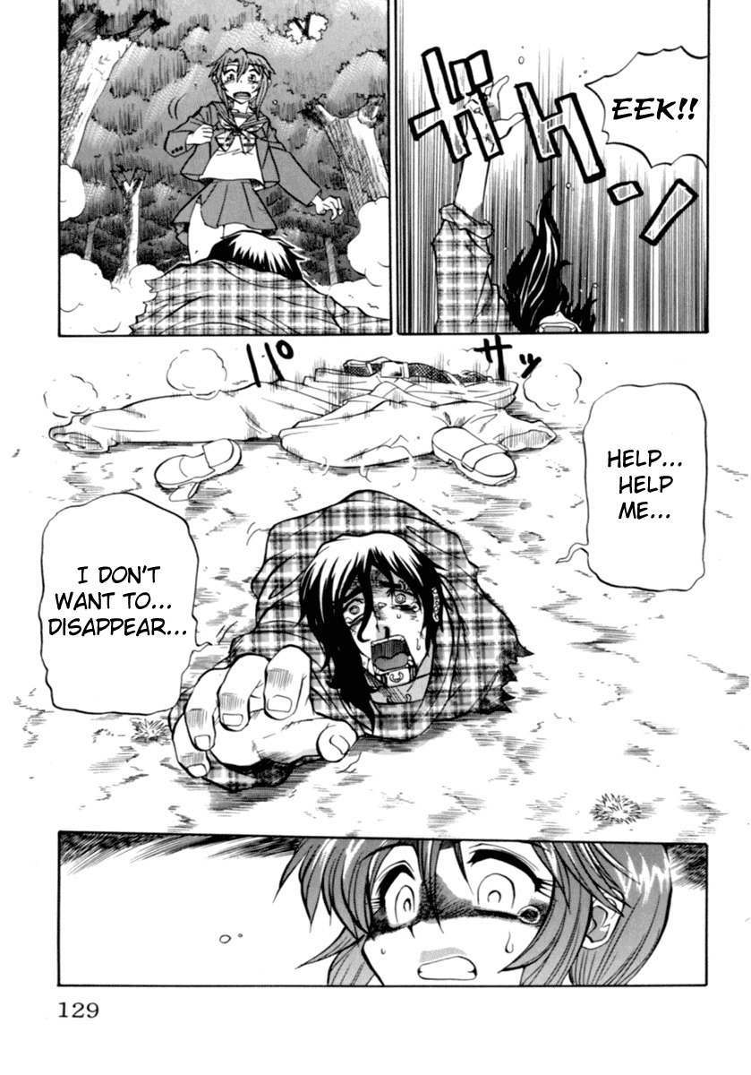 Chaosic Rune Chapter 5 page 16 - Chapter 5: Consumption