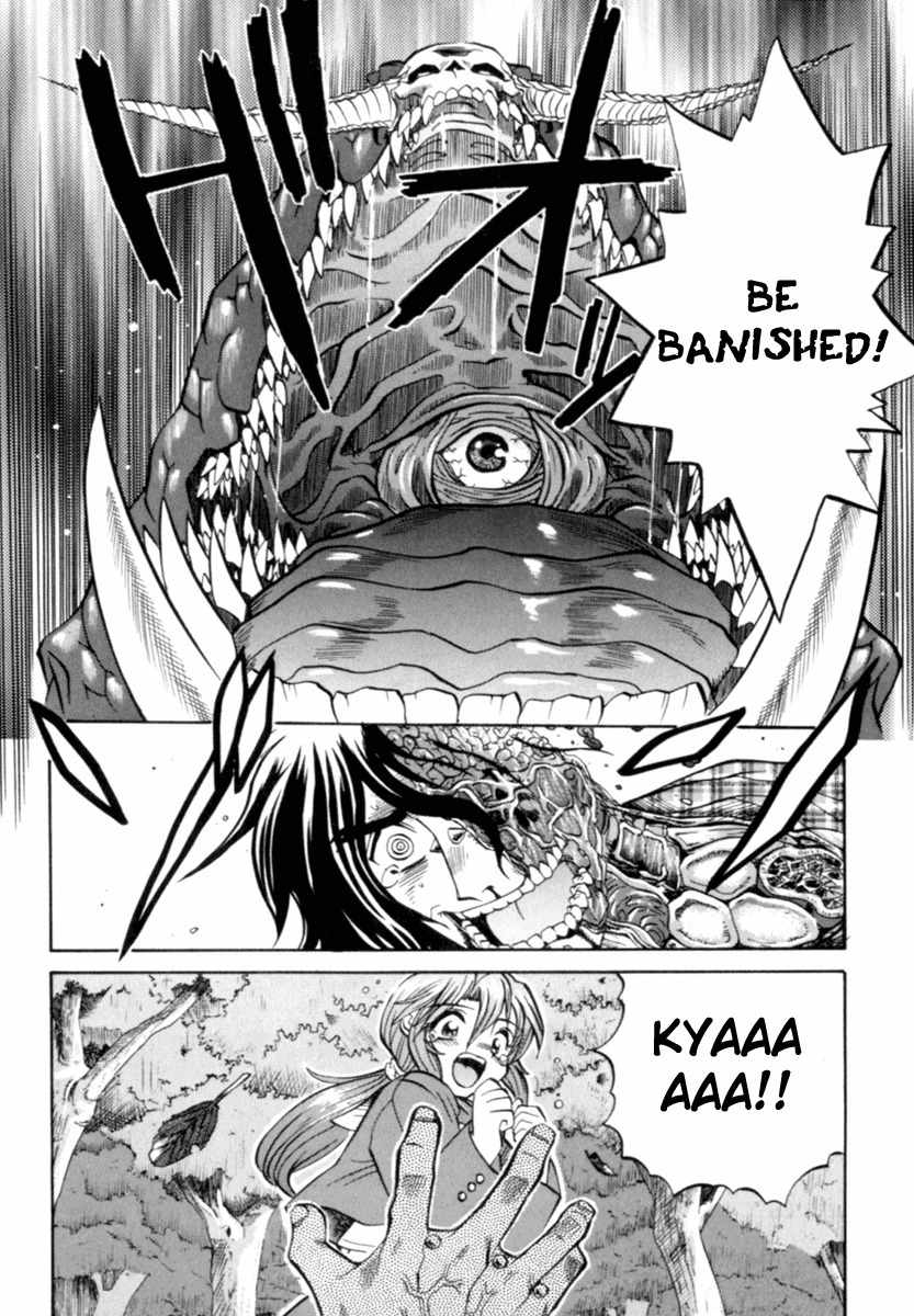 Chaosic Rune Chapter 5 page 17 - Chapter 5: Consumption