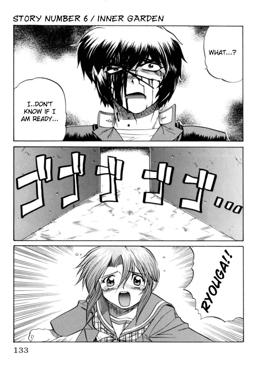 Chaosic Rune Chapter 5 page 20 - Chapter 5: Consumption