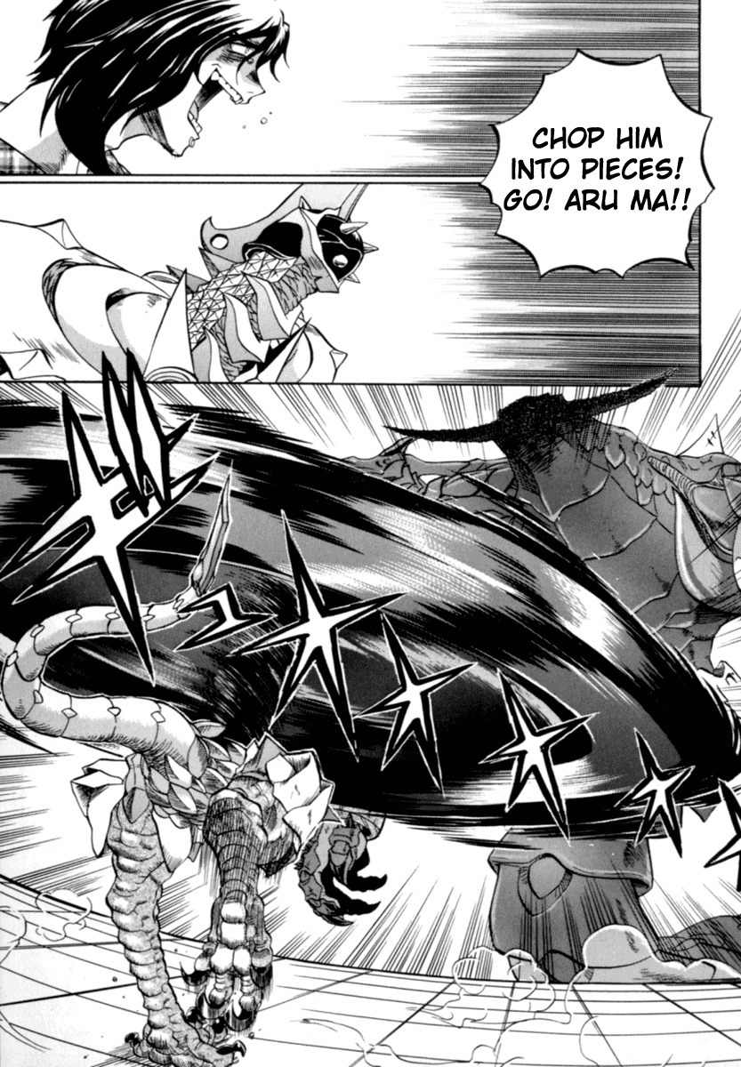 Chaosic Rune Chapter 5 page 6 - Chapter 5: Consumption