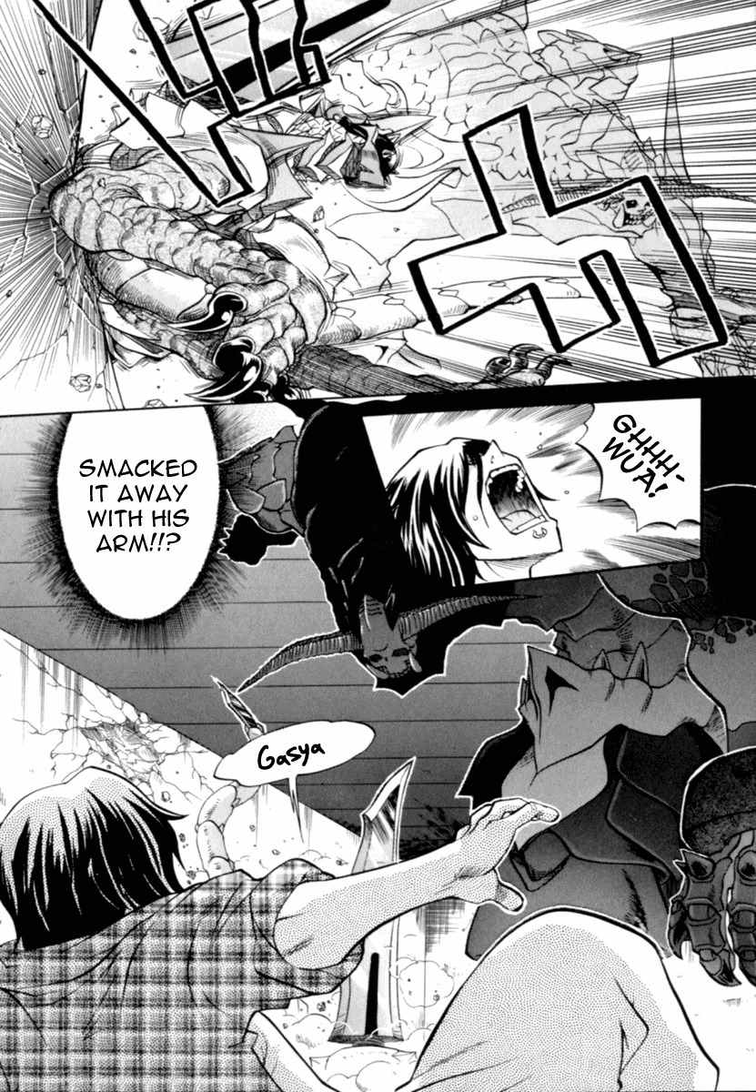 Chaosic Rune Chapter 5 page 9 - Chapter 5: Consumption