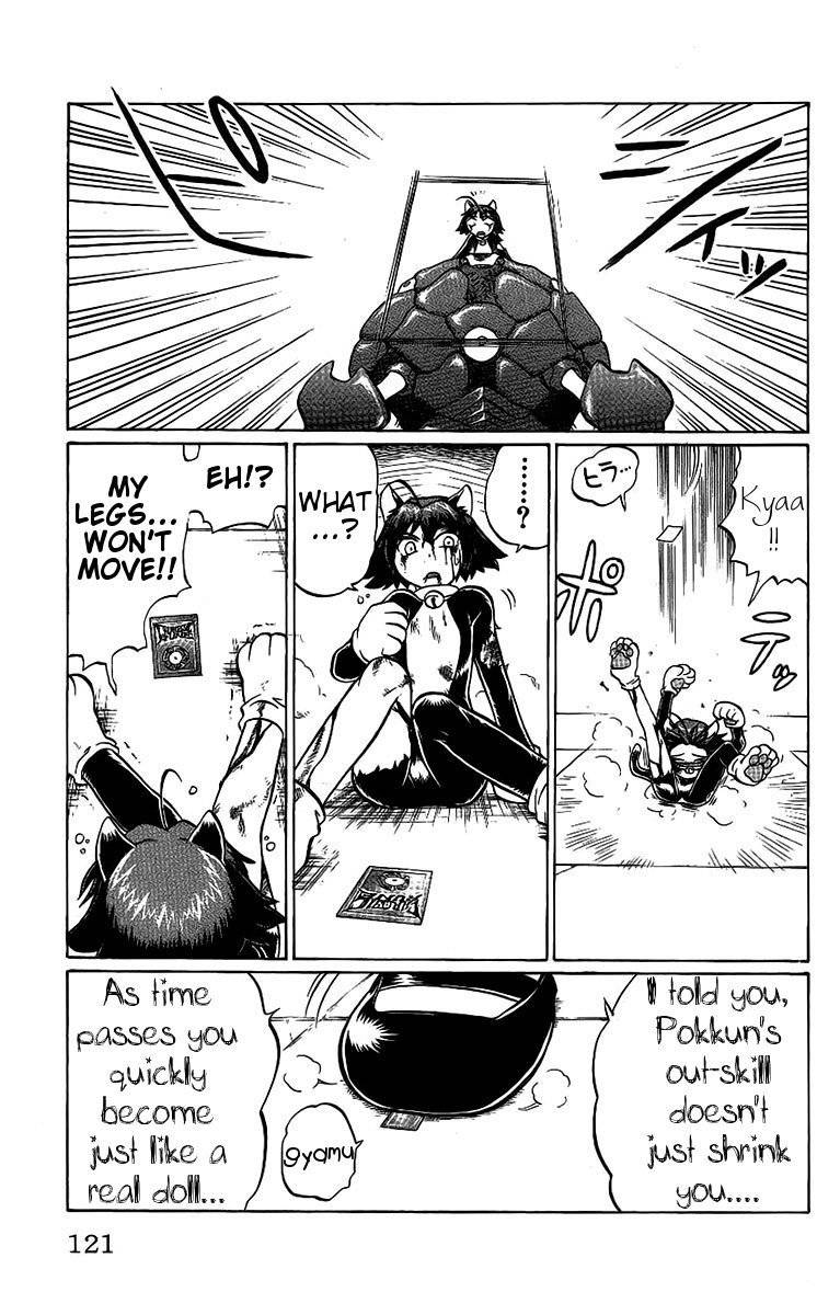 Chaosic Rune Chapter 50 page 15 - Chapter 50
