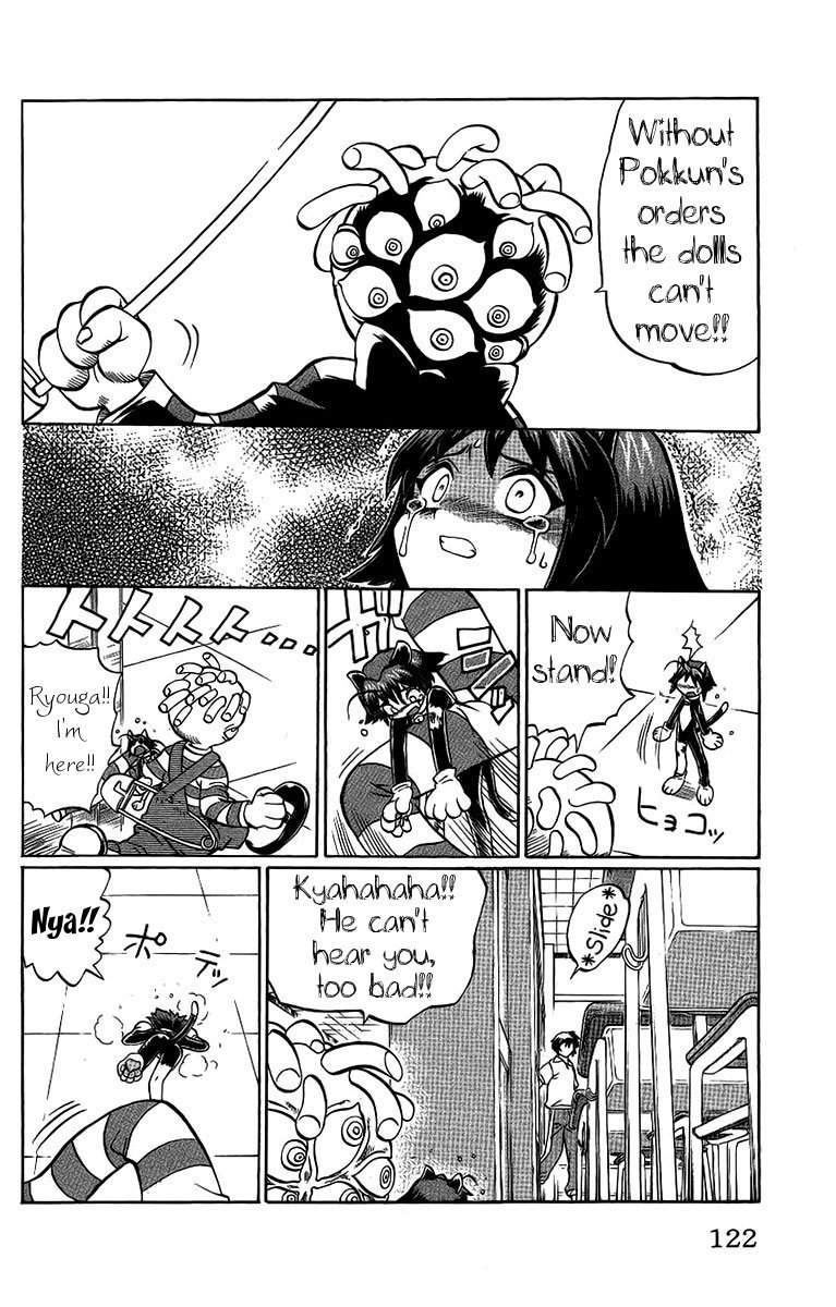 Chaosic Rune Chapter 50 page 16 - Chapter 50