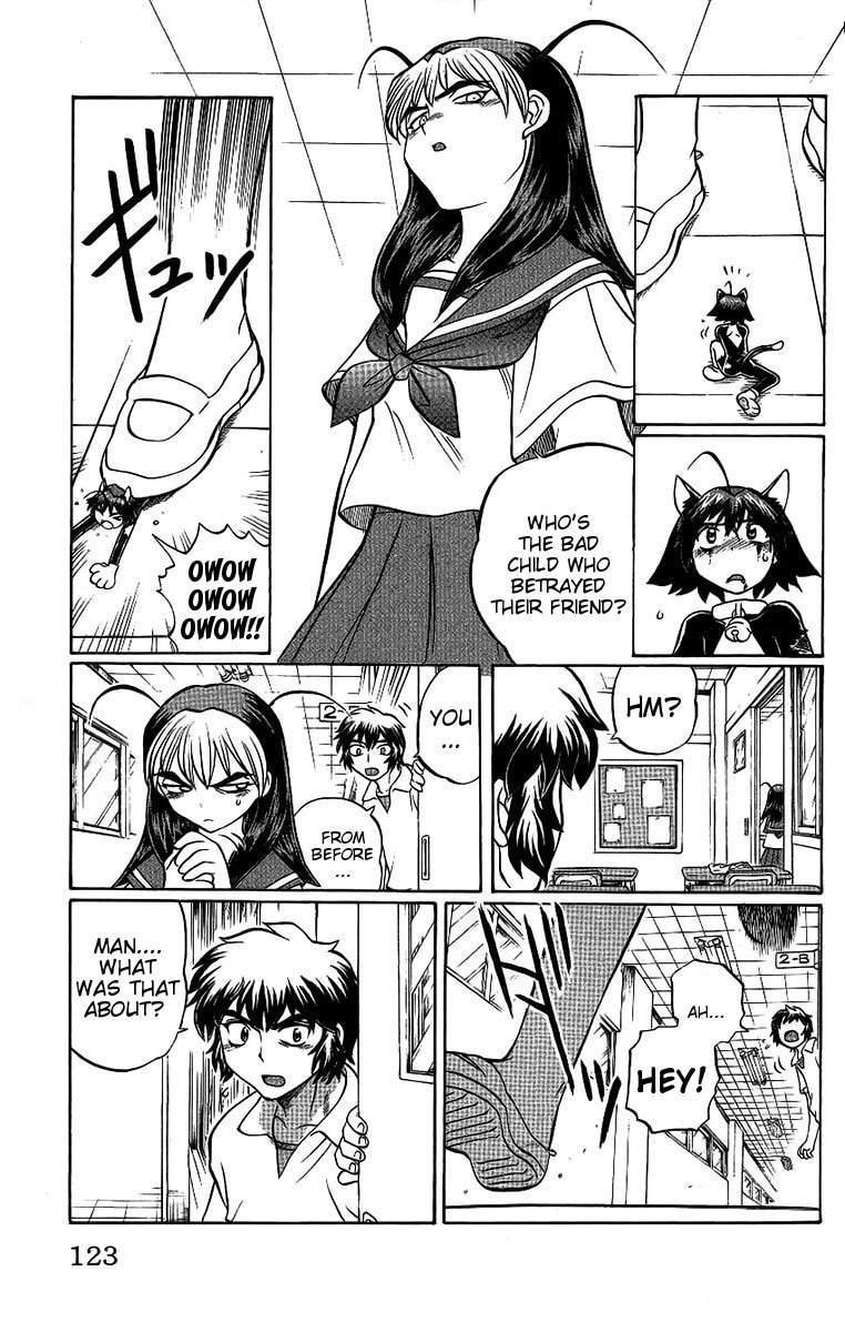 Chaosic Rune Chapter 50 page 17 - Chapter 50