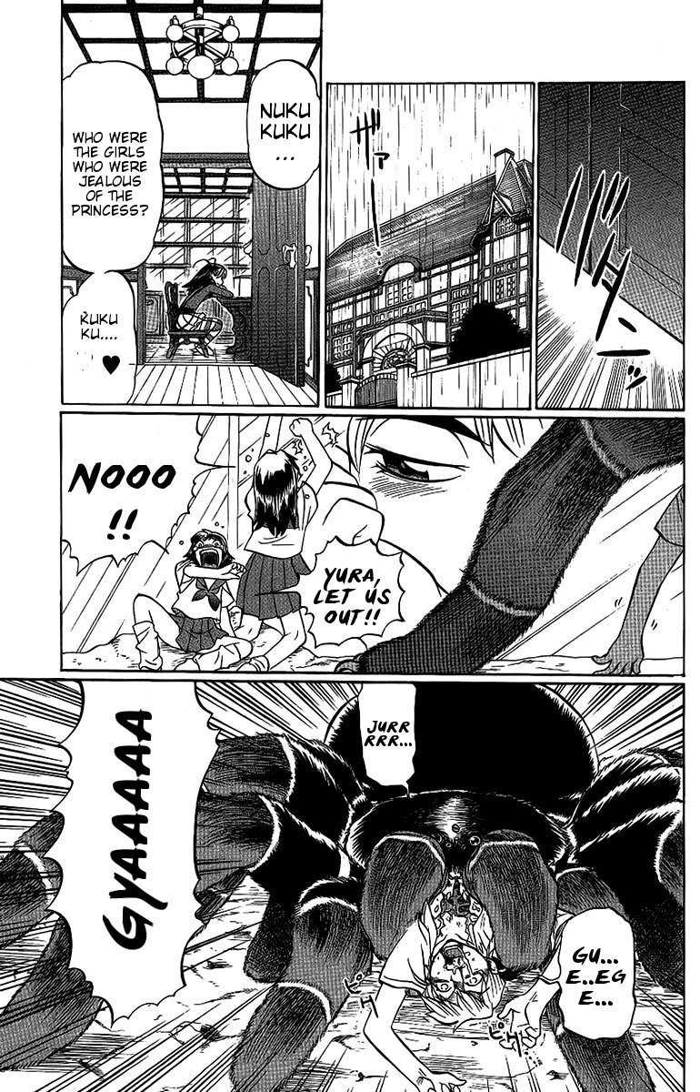 Chaosic Rune Chapter 50 page 19 - Chapter 50