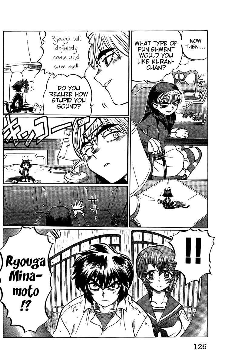 Chaosic Rune Chapter 50 page 20 - Chapter 50
