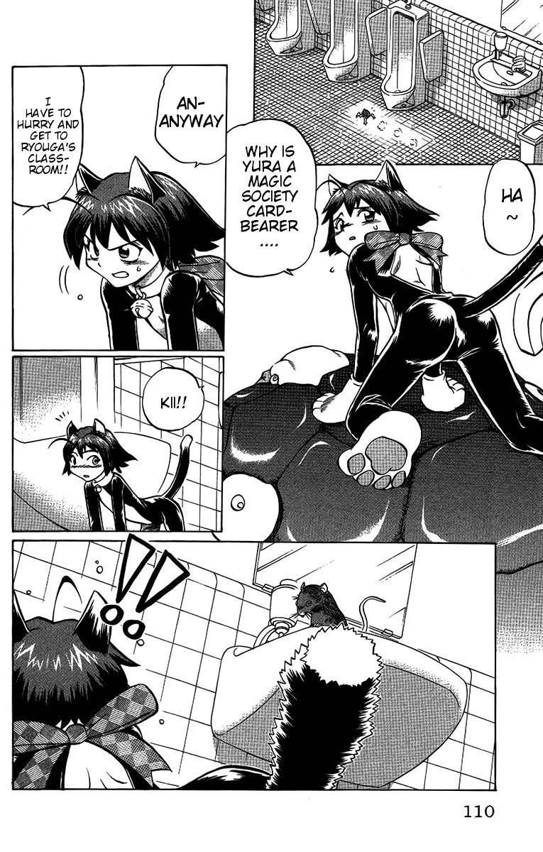 Chaosic Rune Chapter 50 page 4 - Chapter 50