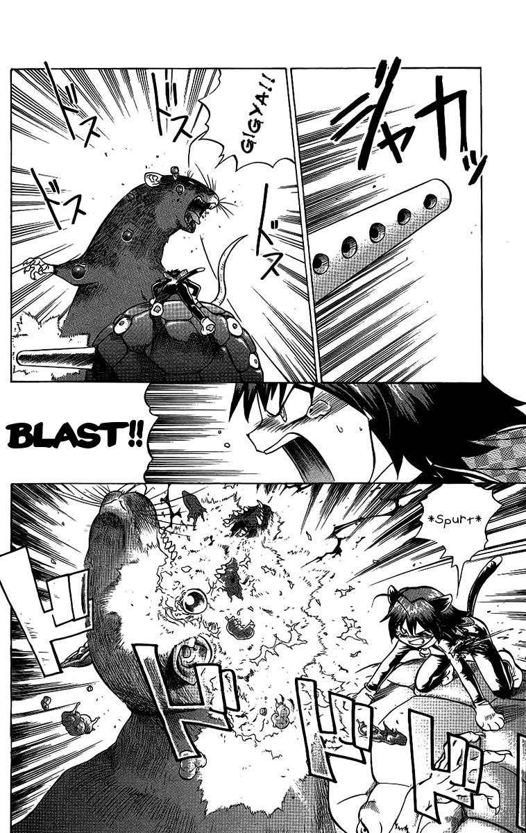 Chaosic Rune Chapter 50 page 6 - Chapter 50
