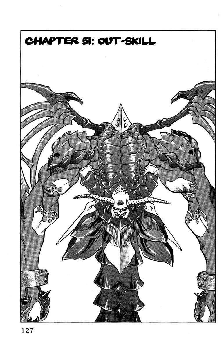 Chaosic Rune Chapter 51 page 1 - Chapter 51