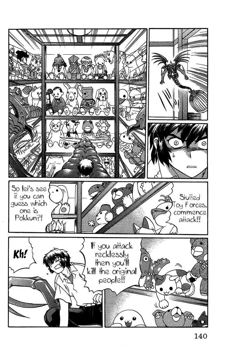 Chaosic Rune Chapter 51 page 14 - Chapter 51