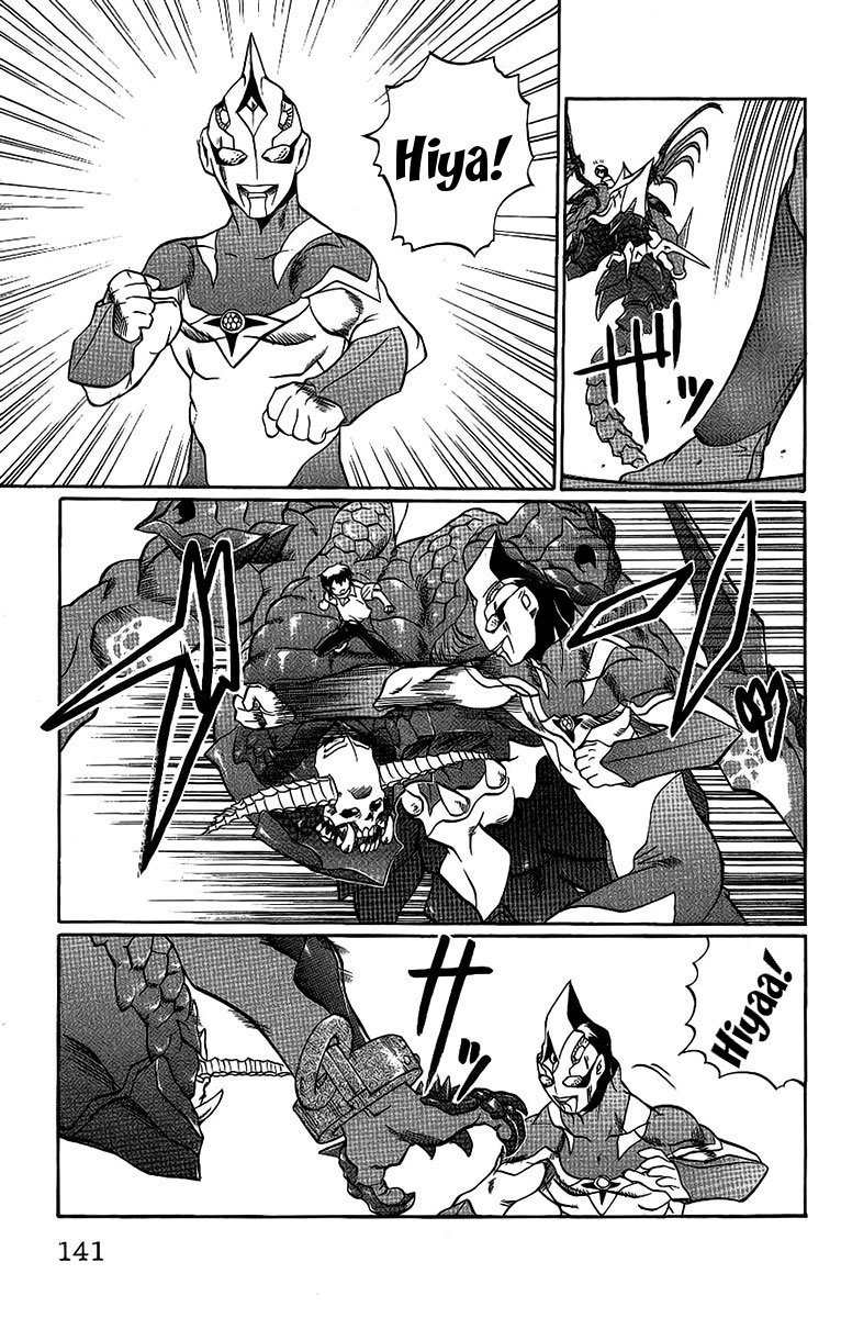 Chaosic Rune Chapter 51 page 15 - Chapter 51