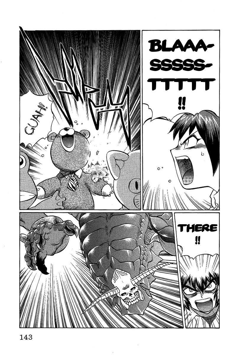 Chaosic Rune Chapter 51 page 17 - Chapter 51