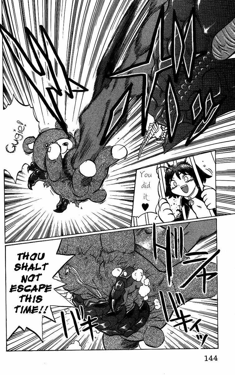 Chaosic Rune Chapter 51 page 18 - Chapter 51