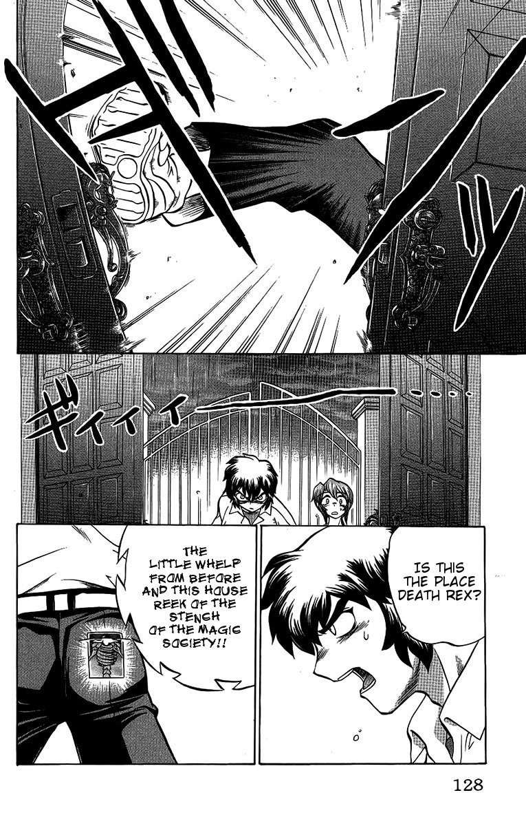 Chaosic Rune Chapter 51 page 2 - Chapter 51