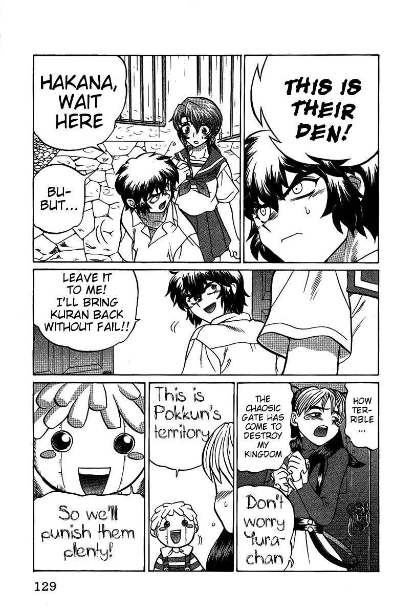 Chaosic Rune Chapter 51 page 3 - Chapter 51