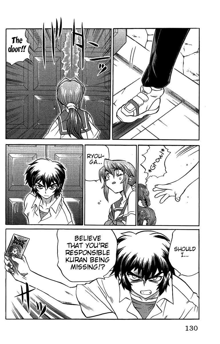 Chaosic Rune Chapter 51 page 4 - Chapter 51