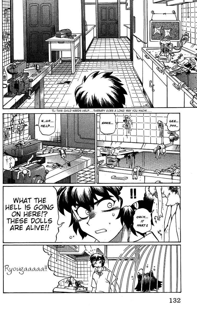 Chaosic Rune Chapter 51 page 6 - Chapter 51