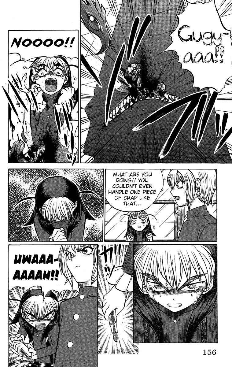 Chaosic Rune Chapter 52 page 10 - Chapter 52