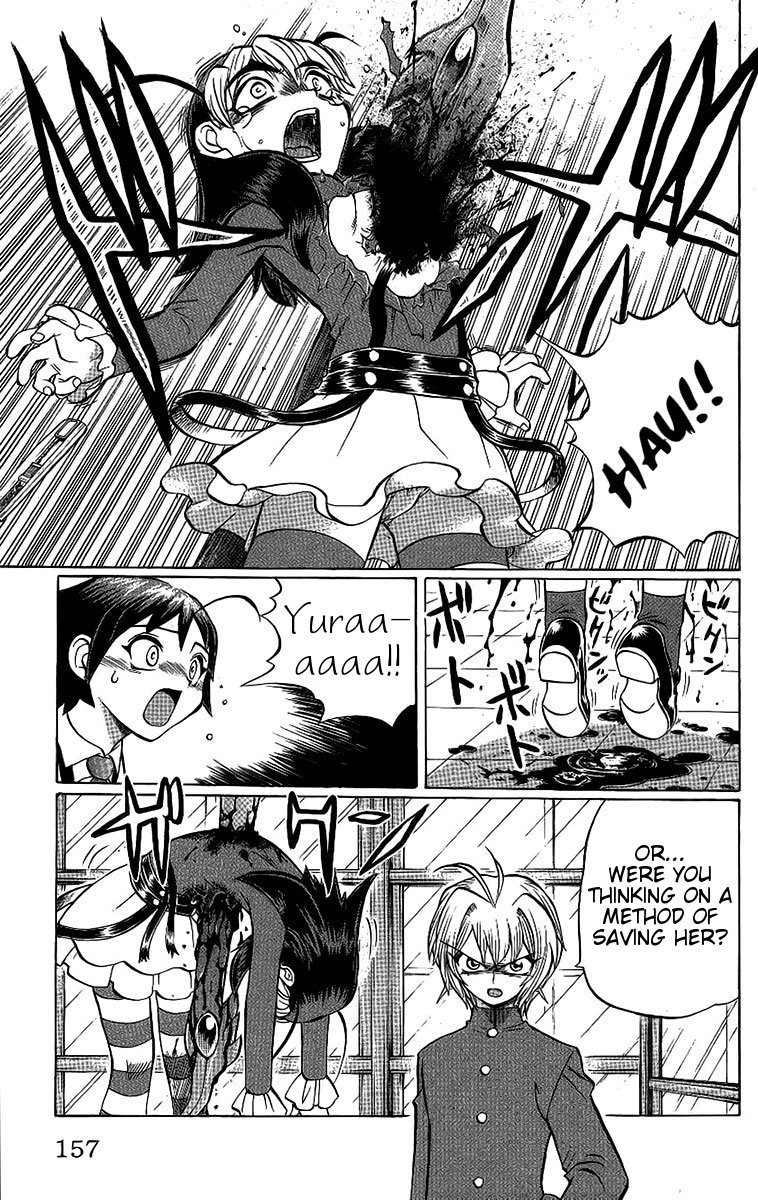 Chaosic Rune Chapter 52 page 11 - Chapter 52