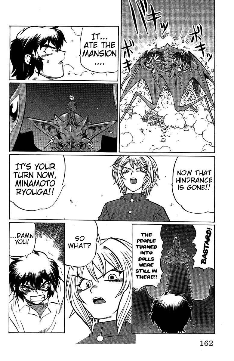 Chaosic Rune Chapter 52 page 15 - Chapter 52