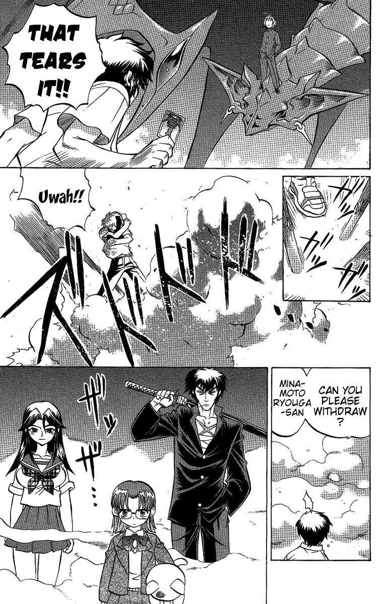 Chaosic Rune Chapter 52 page 16 - Chapter 52