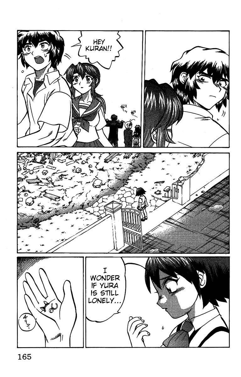 Chaosic Rune Chapter 52 page 18 - Chapter 52
