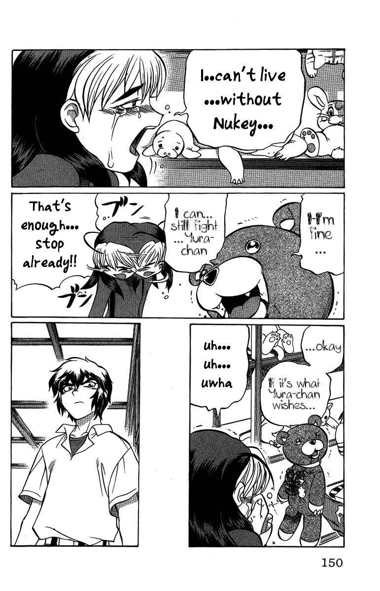 Chaosic Rune Chapter 52 page 4 - Chapter 52