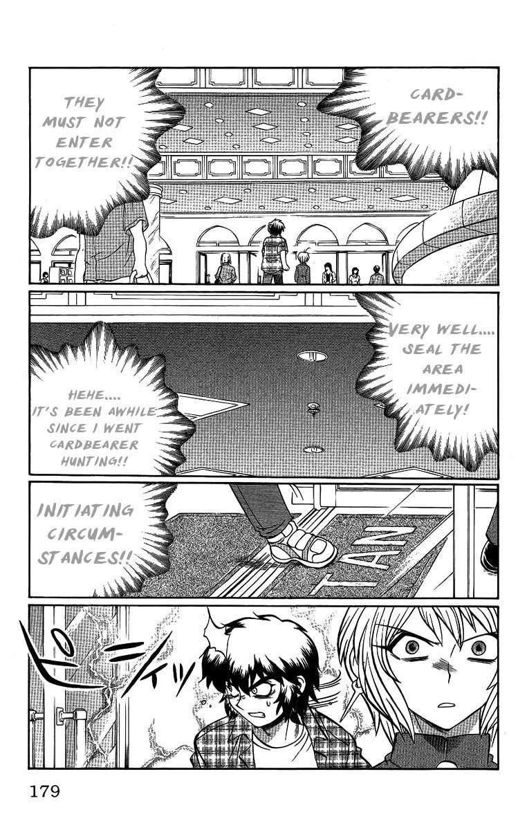 Chaosic Rune Chapter 53 page 13 - Chapter 53