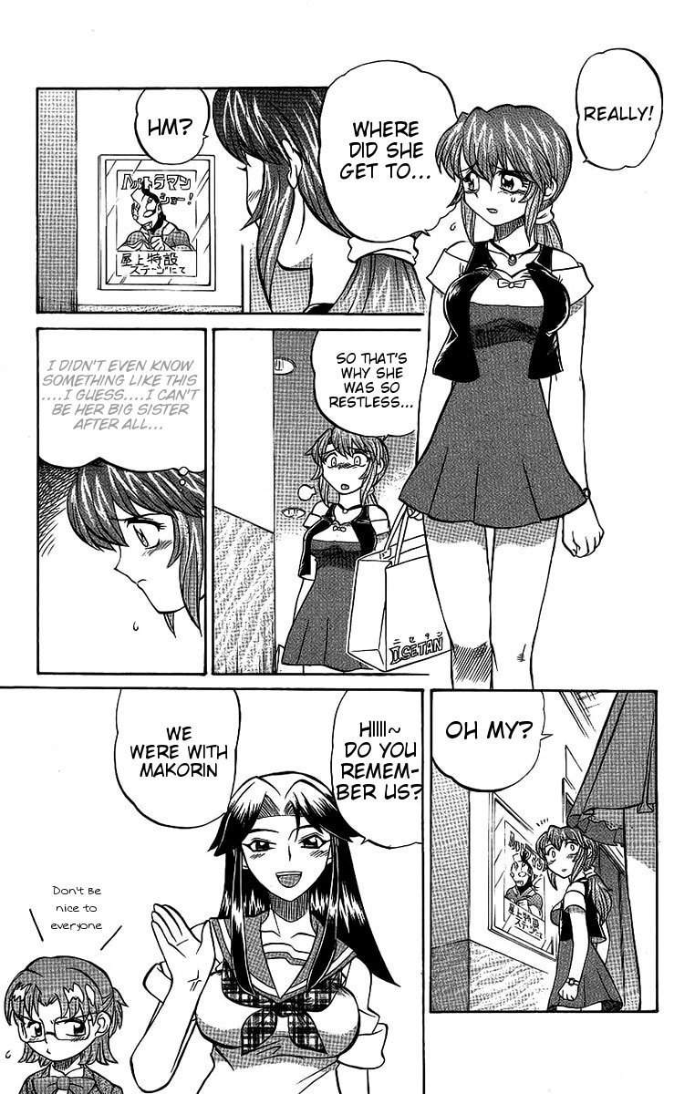 Chaosic Rune Chapter 53 page 15 - Chapter 53